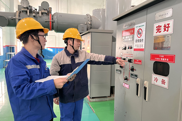 1741145325187842.png 增加巡檢頻次_副本.png