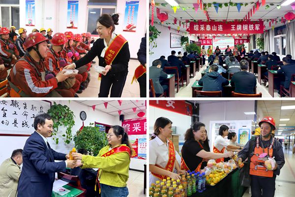 1741230256281619.jpg 2.護(hù)航安全_副本.jpg