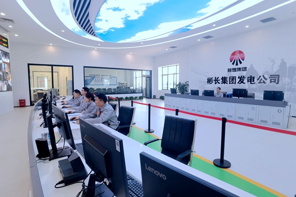 1741337149120162.jpg 1.jpg