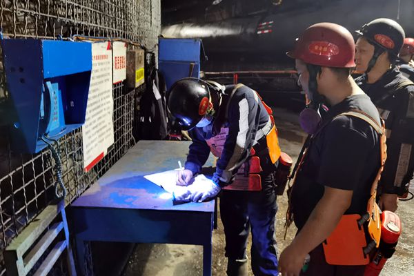 1741408479189473.jpg 配圖3_副本.jpg