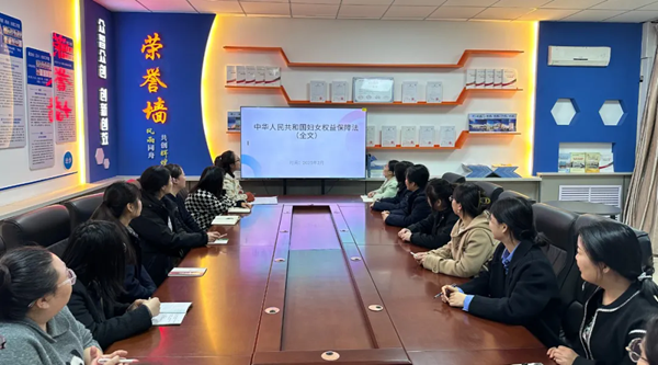 1741487674538542.png 孟村礦學(xué)法.png