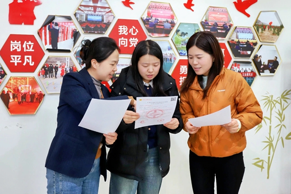 1741488875602536.jpg 胡家河2_副本.jpg