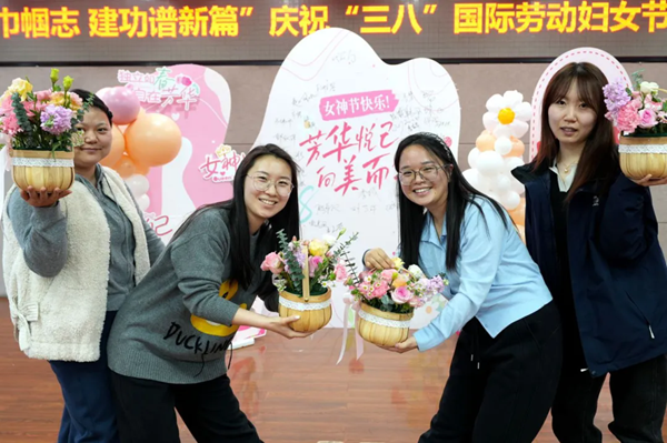 1741488998517357.png 服務(wù)中心插花.png