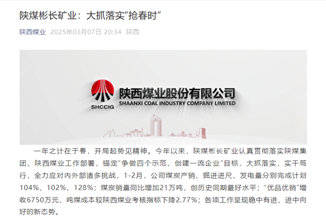 1741599869310506.png 111.png