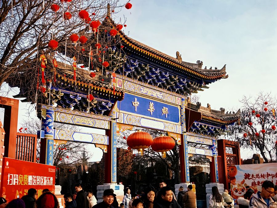 1741600514936000.jpg 1_副本_副本.jpg