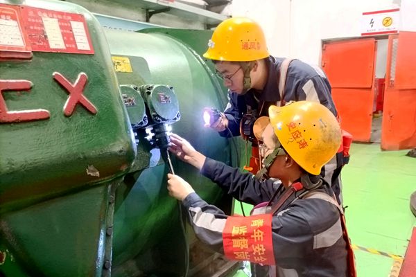 1741834918121129.jpg 第三部分_副本.jpg