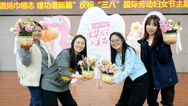 1741851027118725.jpg 2.jpg