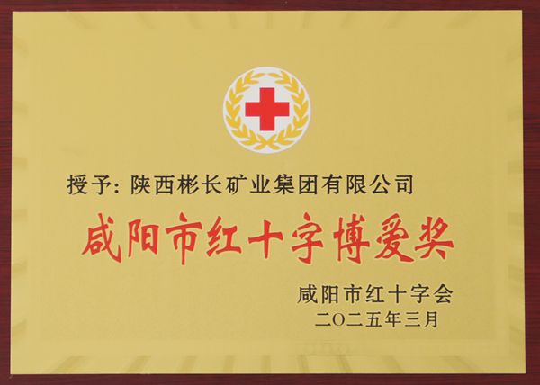 1741853178663485.jpg 微信圖片_20250313160241_副本.jpg