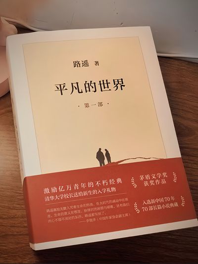 1741936985153226.jpg dd7e6ddcc39426858df0d9fe0310170_副本.jpg