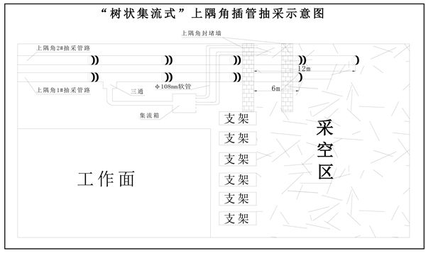 1742197340944774.jpg 圖一_副本.jpg