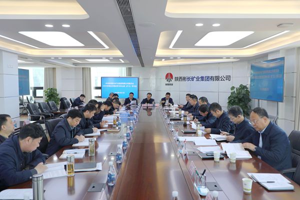 1742200451348677.jpg 第五次中心組學習_副本.jpg