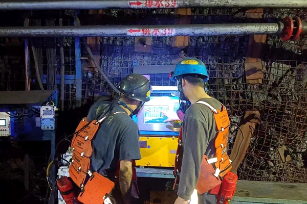 1742367327109090.jpg 圖2_副本.jpg