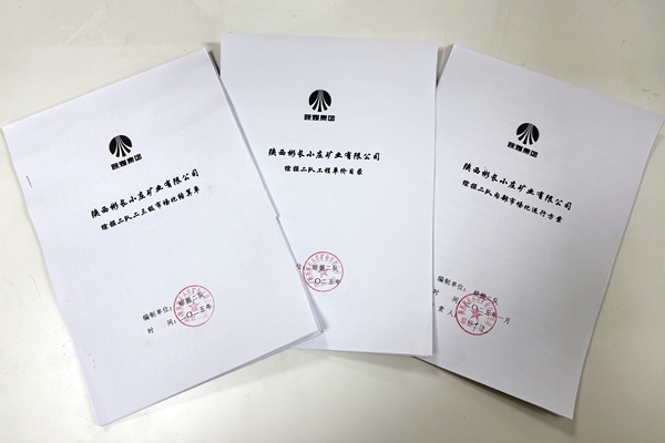 1742441845151919.jpg 1_副本.jpg