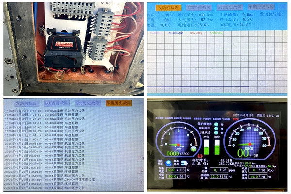 1742453430108747.jpg 配圖_副本.jpg