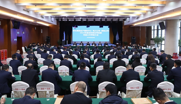 1742544302247574.jpg 7V4A0537_副本.jpg