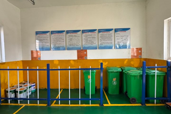 1742550383932111.png 標準化管理_副本.png