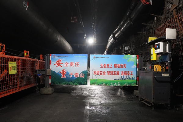 1742633998150507.jpg 圖四_副本.jpg