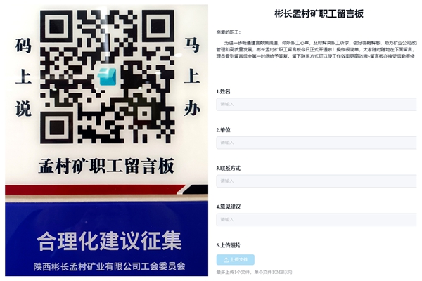 1743133361342017.jpg 圖3_副本.jpg