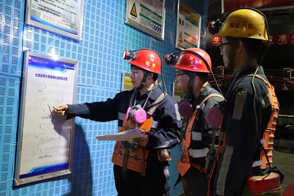 1743382422954009.jpg 2_副本.jpg