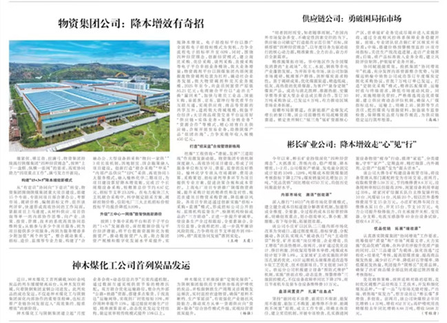 1743584353181687.jpg 微信圖片_20250402161738.jpg