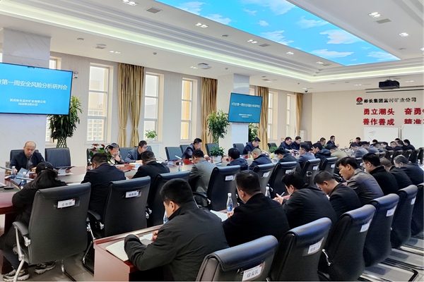 1743662150966494.jpg 圖1_副本.jpg