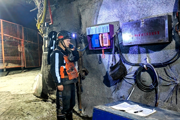 1743662174153240.jpg 圖3_副本.jpg