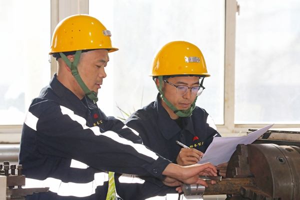 1743909811434448.jpg 3_副本.jpg