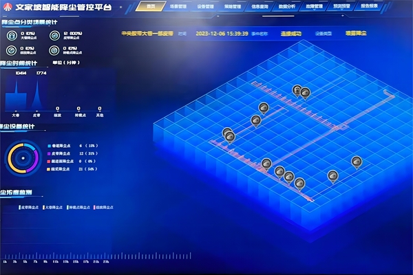 1744008747900370.jpg 4_副本.jpg