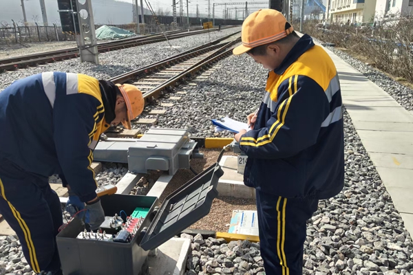 1744247496114679.jpg 鐵路信號檢測_副本.jpg