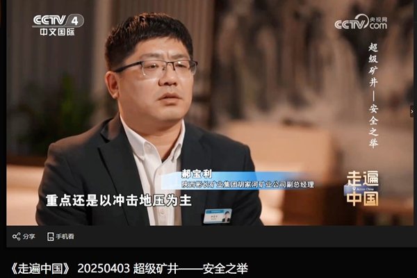 1744354609158283.png b99e6db87eebe0352b2a31afe0a2dc2(1)(1)_副本.png