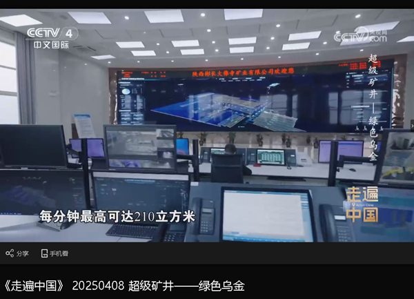 1744354720147501.png 1_副本.png