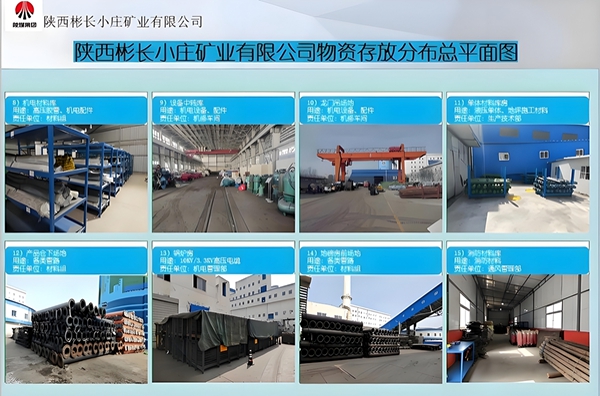 1744596465182396.jpg 小莊1.jpg