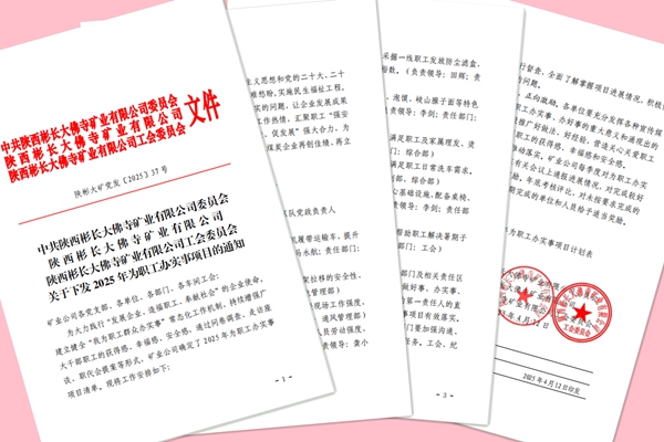 1744850300155753.jpg 1_副本.jpg