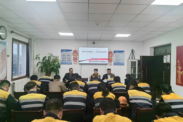 1744851783531193.jpg 培訓學習_副本.jpg