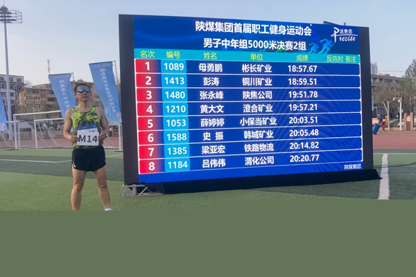 1744943694252755.jpg 微信圖片_2025-04-17_191552_179_副本.jpg