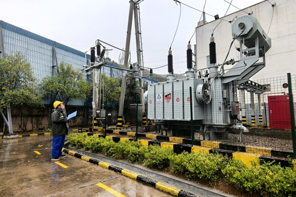 1745220117209760.jpg 安全巡查 (2)_副本.jpg