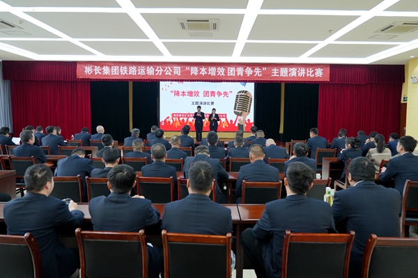 1745463999476423.jpg 比賽_副本.jpg