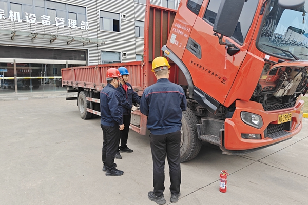 1745477277155342.jpg 車輛隱患排查_副本.jpg