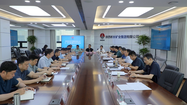 1745743980598070.jpg 4月27日 五一端午廉潔警示教育_副本.jpg