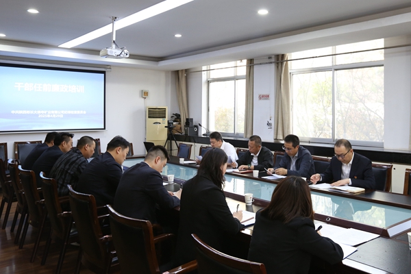 1746006475111628.jpg 225A7633_副本.jpg