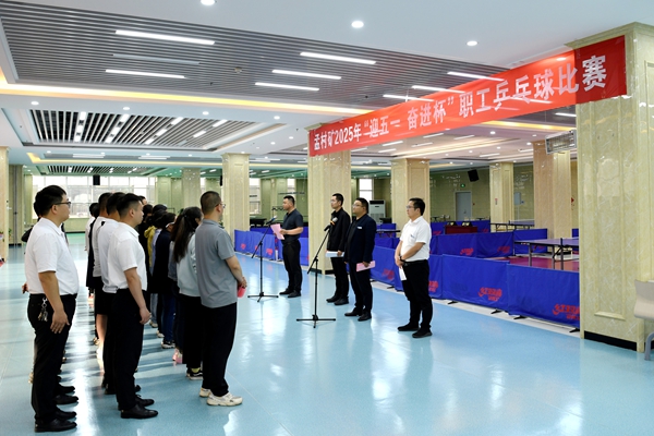 1746080394166513.jpg 孟村礦.jpg