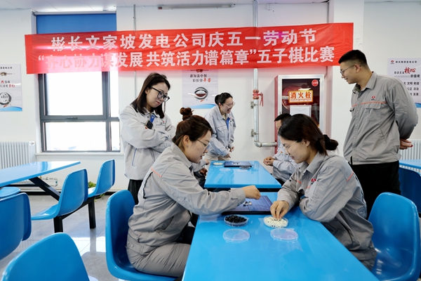 1746080406520853.jpg 3_副本.jpg