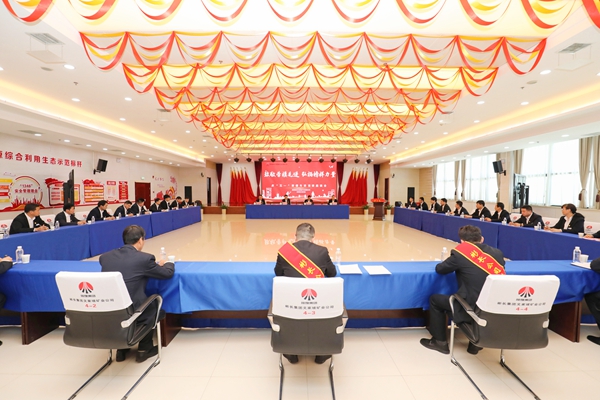 1746080479116364.jpg 文家坡.jpg