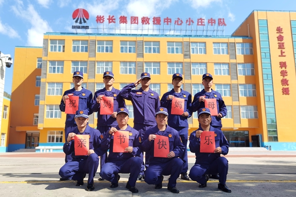 1746940279617863.jpg 母親節_副本.jpg