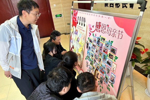 1746940294174233.jpg 母親節感恩活動2_副本.jpg