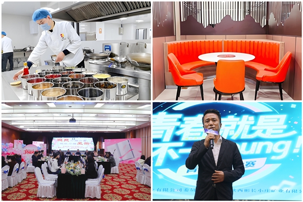 1747032329156285.jpg 4_副本.jpg