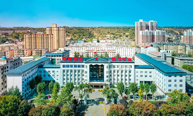 1747124728156787.jpg 一、精神密碼:從歷史深處走來——2.銅川礦業本部_副本.jpg