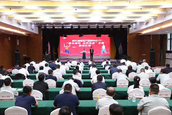 1747128674314122.jpg 7V4A1956_副本.jpg