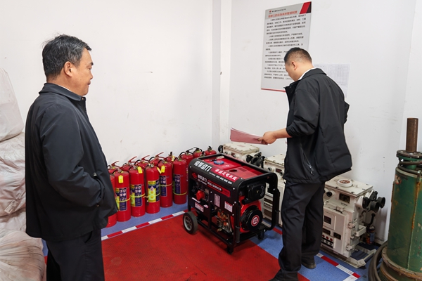 1747185797207165.jpg 圖1_副本.jpg