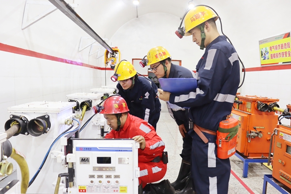 1747207727198721.jpg 2 隱患排查_副本.jpg